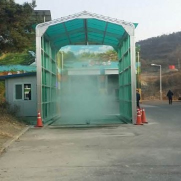함양시 가축분뇨처리장 터널식 차량소독…